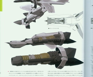 Variable Fighter Master File..